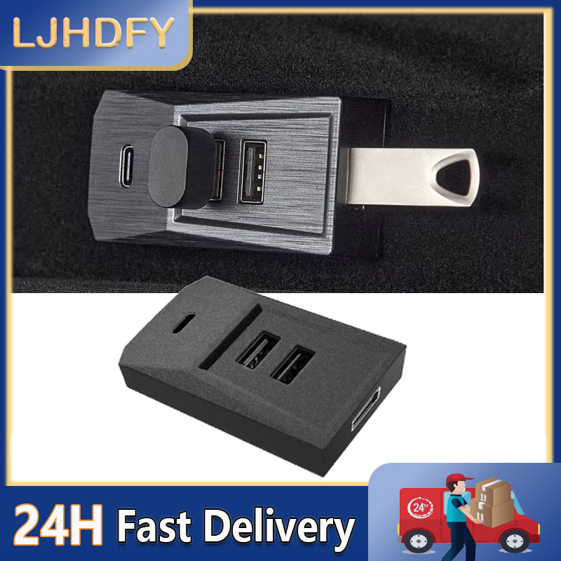 Docking Station Usb C - Stacja dokująca do schowka samochodowego, koncentrator